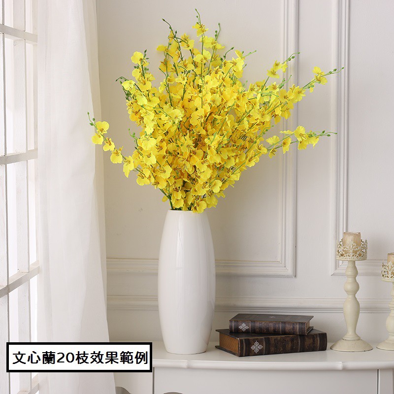 台灣現貨【長枝仿真花】超密櫻花桃花大麗花文心蘭 新年春節插花佈景 玄關客廳花器陳列 花藝材料 新年佈置