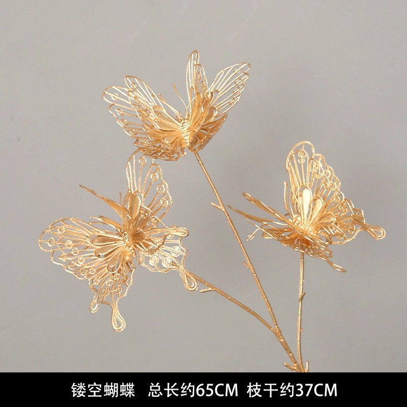 (金漆)三叉蝴蝶