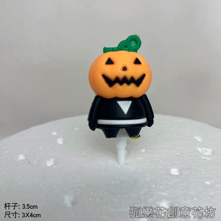 萬聖節_軟質小插飾❰南瓜怪❱(1個),🦊~賣場商品眾多，歡迎參觀選購~🦊