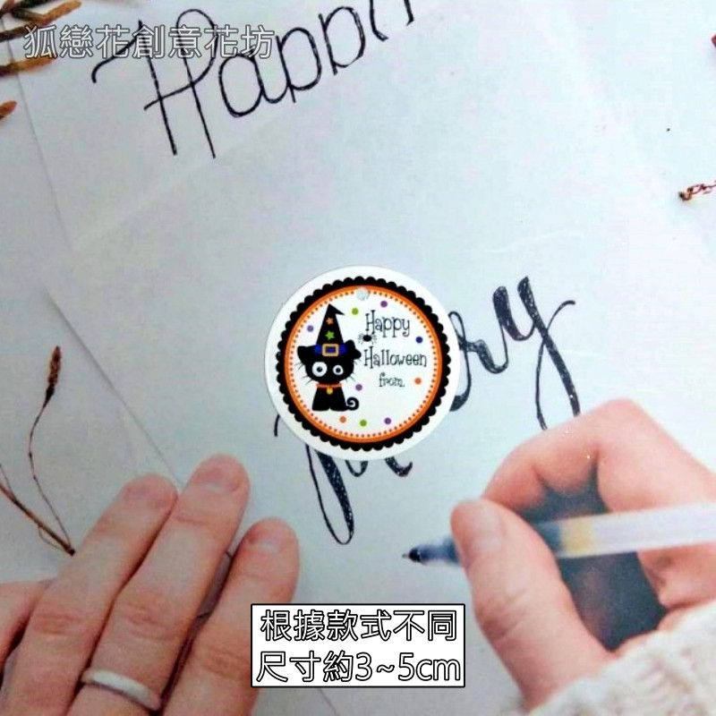 萬聖節_貓咪吊卡(1份10張),🦊~賣場商品眾多，歡迎參觀選購~🦊