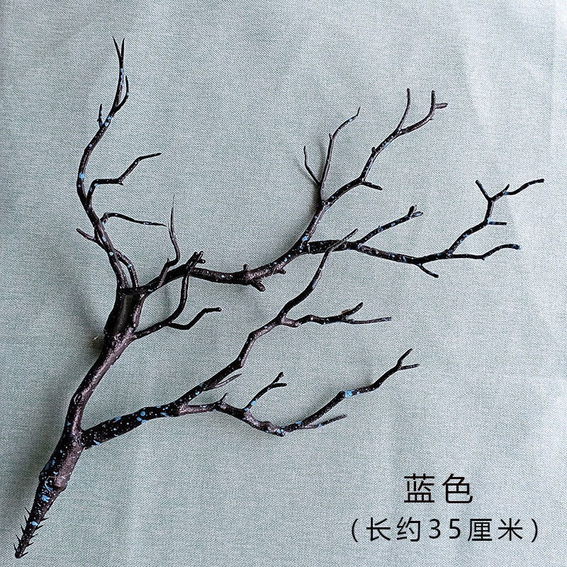 台灣現貨【35cm仿真珊瑚枝樹枝】鹿角枝枯樹枝造型 節慶佈置花藝插作 拍攝背景道具 玄關桌面陳列 花藝材料 聖誕佈置