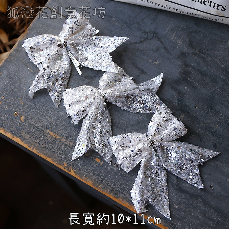 ❰白❱金蔥亮片蝴蝶結(1組3個),🦊~賣場商品眾多，歡迎參觀選購~🦊