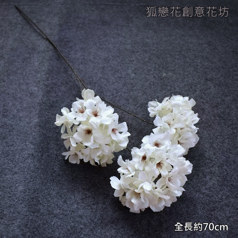 3頭繡球花❰白❱