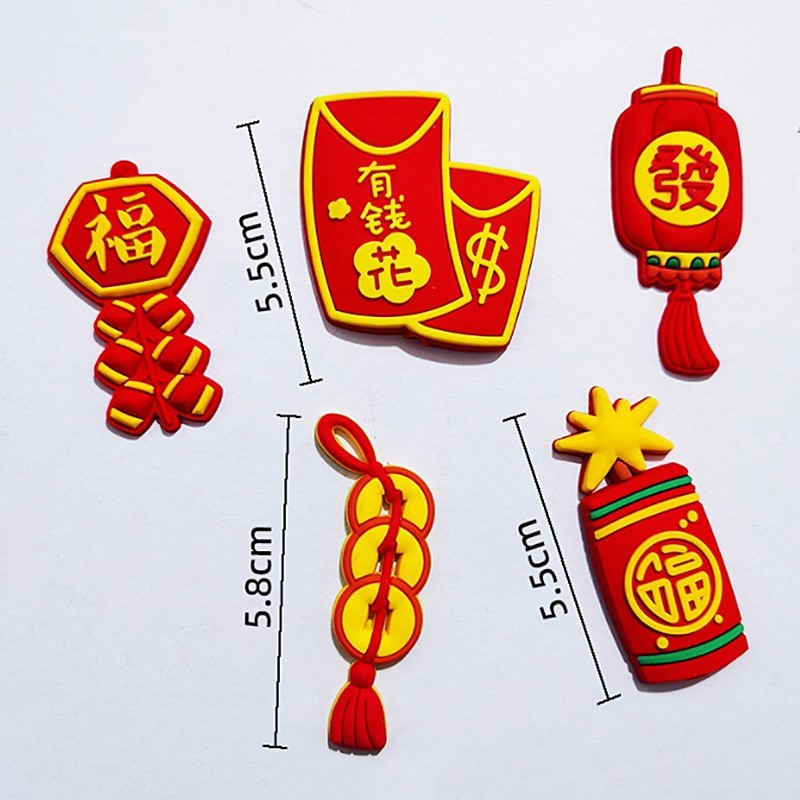 軟膠擺件❰新年組合❱(1組5個)