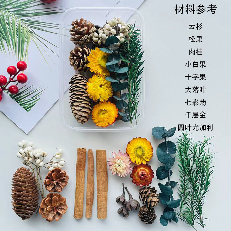 田園風光A5,🦊~賣場商品眾多，歡迎參觀選購~🦊