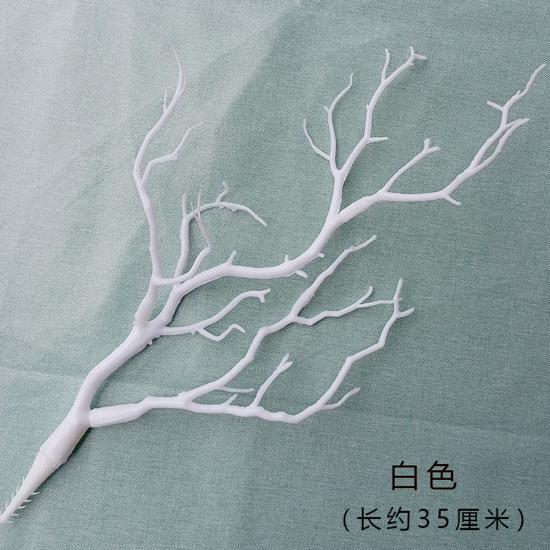 仿真樹枝❰白色❱(1枝),🦊~賣場商品眾多，歡迎參觀選購~🦊
