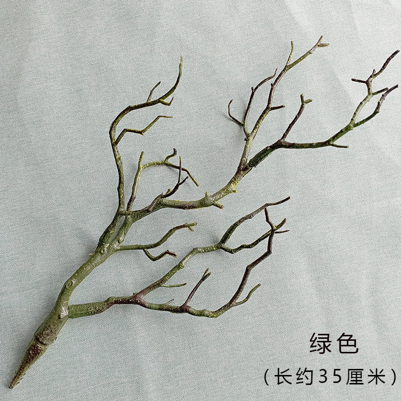 仿真樹枝❰墨綠色❱(1枝),🦊~賣場商品眾多，歡迎參觀選購~🦊