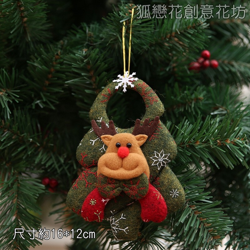 綠色門掛(麋鹿),🦊~賣場商品眾多，歡迎參觀選購~🦊