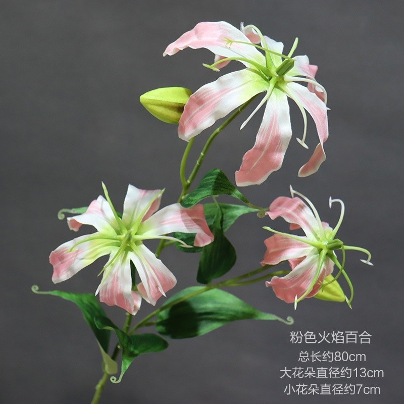 3頭火焰百合❰粉色❱,🦊~賣場商品眾多，歡迎參觀選購~🦊