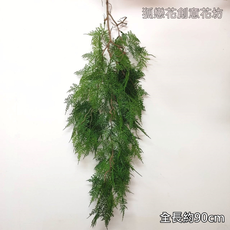 壁掛枯枝雪松(綠色),價錢為1束的價格