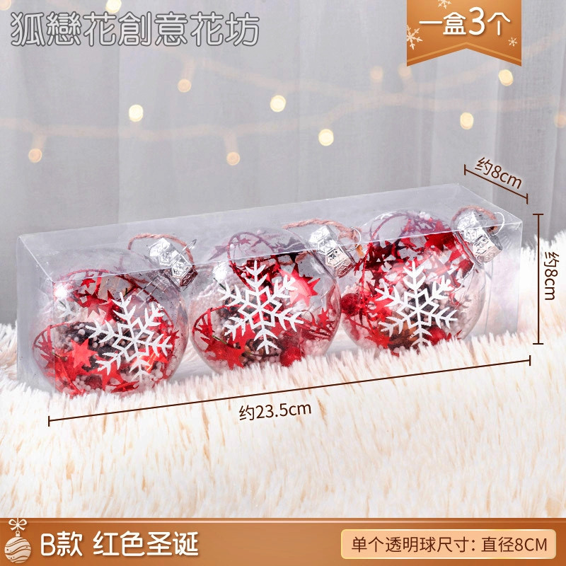 透明聖誕球B款(紅色聖誕)1盒3個,🦊~賣場商品眾多，歡迎參觀選購~🦊