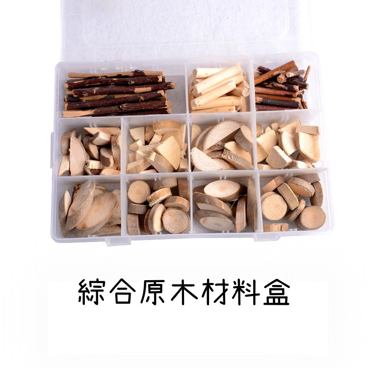 台灣現貨【原木材料DIY組合包】圓木切片短樹枝木捆多尺寸 拍攝道具擺拍背景 櫥窗市集展示 手作拼貼自然風佈置 DIY材料