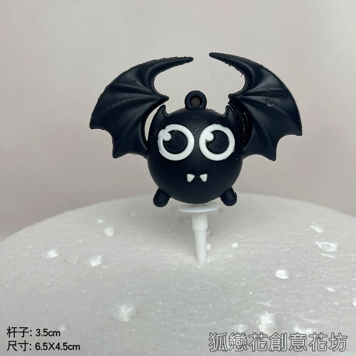 萬聖節_軟質小插飾❰蝙蝠❱(1個),🦊~賣場商品眾多，歡迎參觀選購~🦊