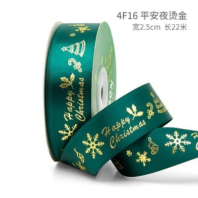聖誕節_2.5cm寬/墨綠/25碼,1卷(實際寬度/長度請看選項)