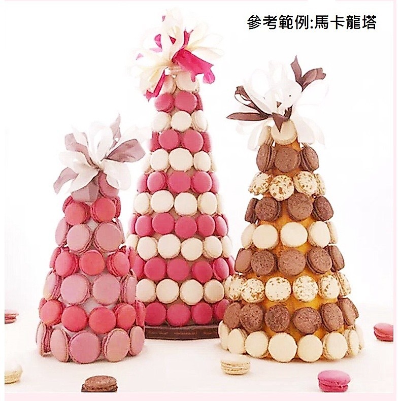 台灣現貨【圓錐保麗龍基底】聖誕松果塔聖誕樹手作骨架 多尺寸高度 花藝課程節慶佈置材料 DIY材料包 手作材料 花藝材料 