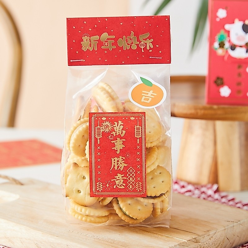 台灣現貨【春節福字貼紙組】碎金燙金馬年造型封口貼 禮盒紅包卡片裝飾 多尺寸 新年佈置