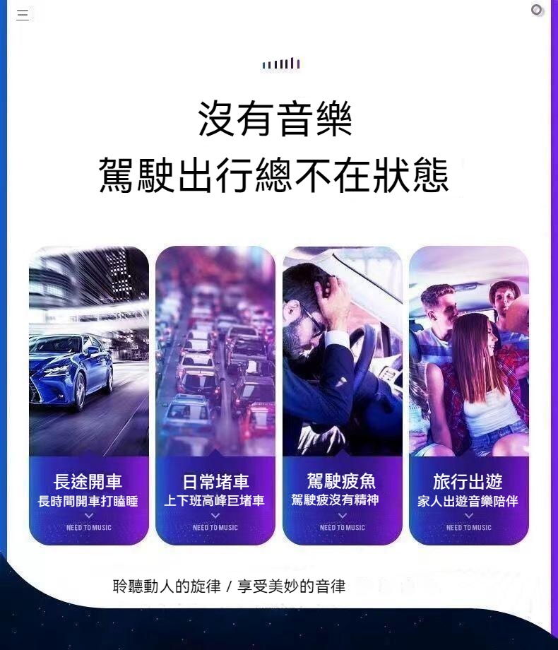 現貨 2023抖音熱門流行DJ舞曲 重低音DJ音樂 熱門流行歌曲 車載 u盤音樂 USB音樂 MP3音視頻 無損音樂u盤大貨車 - 台灣批發網