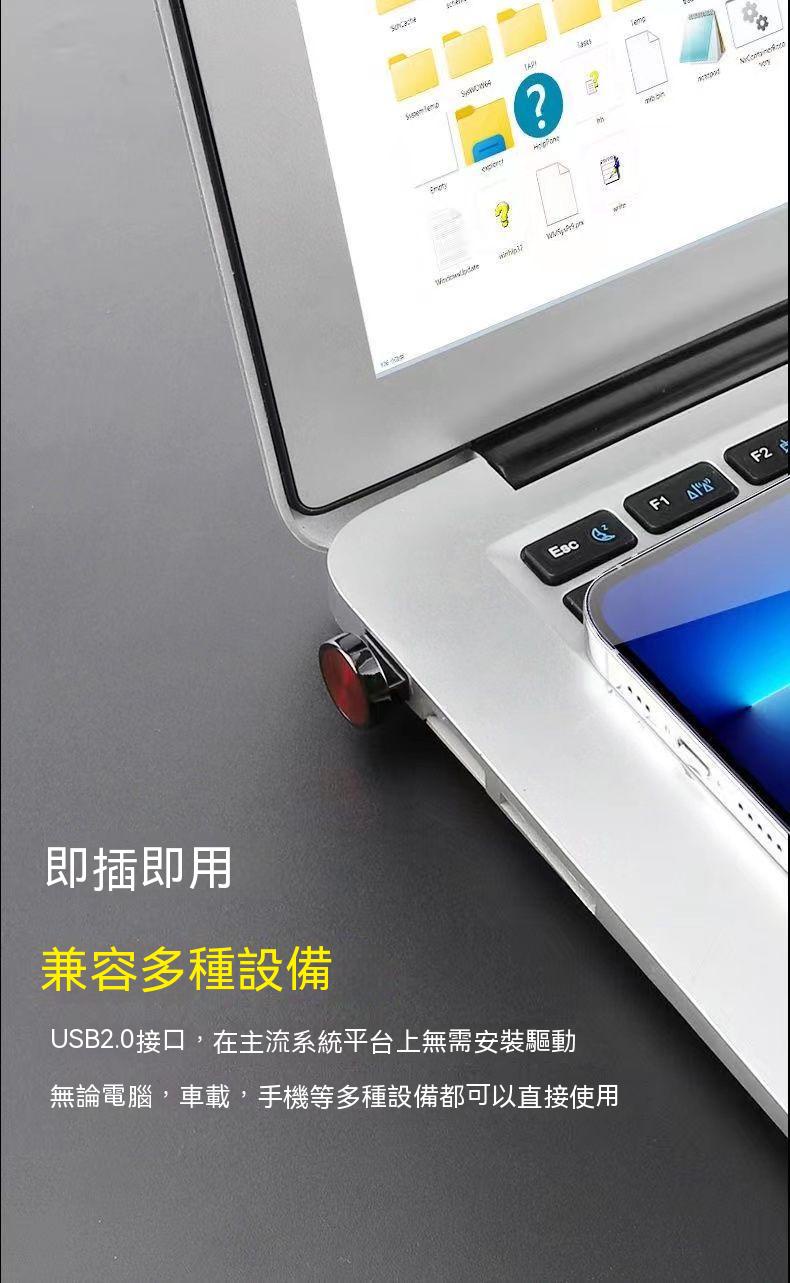 現貨 2023抖音熱門流行DJ舞曲 重低音DJ音樂 熱門流行歌曲 車載 u盤音樂 USB音樂 MP3音視頻 無損音樂u盤大貨車 - 台灣批發網