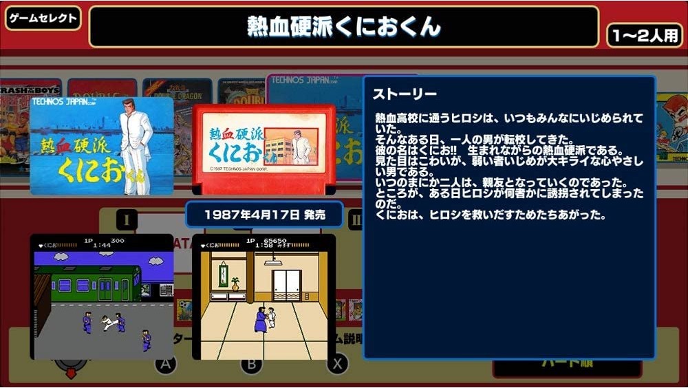 tw-11134202-7rasc-m240cct971j964