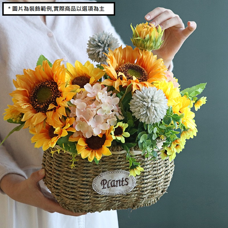 台灣現貨【仿真向日葵】60cm長枝單頭向日葵花材 仿真花材 拍照打卡 居家擺飾 花束插瓶佈置