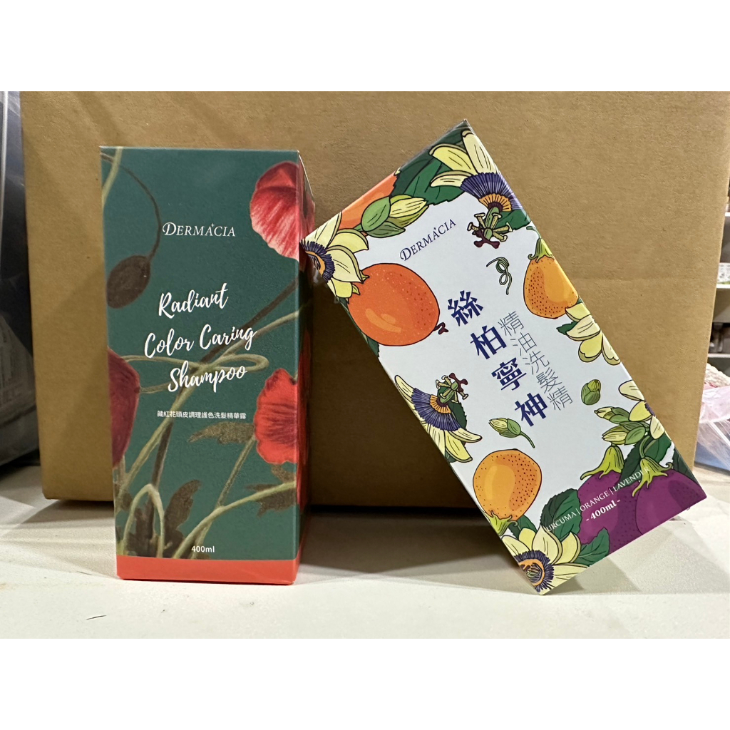 樹飛雪 天使光 藏紅花護色洗髮精華露 400ml 護色洗髮精 藏紅花洗髮精華露 藏紅花頭皮調理護色洗髮精華露 頭皮調理