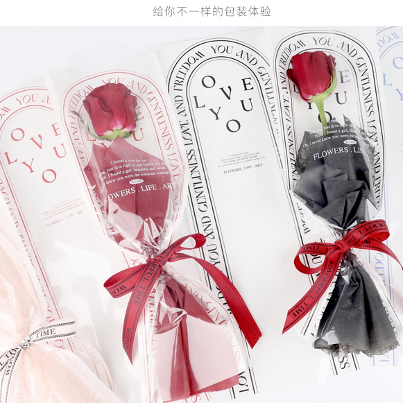 台灣現貨【單支花套】直筒Love You花袋 14x40cm 玻璃紙半透明 玫瑰香皂花乾燥花包裝 花束包裝 包裝材料