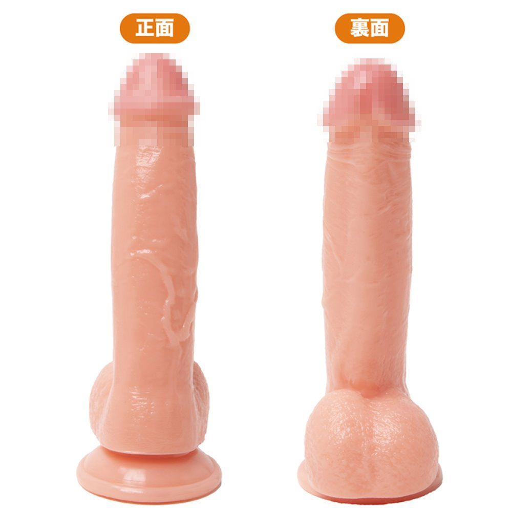 日本PxPxP 純國產超彈力逼真按摩棒 20cm 筆直版 彈力仿真直挺假陽具 筆直型
