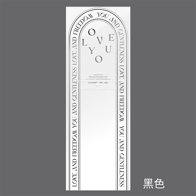 直筒LoveYou【黑】(1包20張)