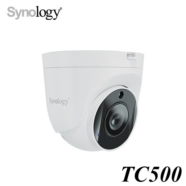 含稅公司貨】Synology 群暉TC500半球型網路攝影機5MP室內監視器AI智能