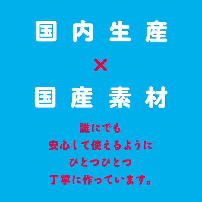 【日本PxPxP】純國產 透明款逼真按摩棒 14cm 逼真老二按摩棒 ぷにっとりあるクリアディルド14cm