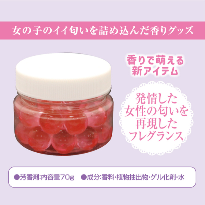 日本Tamatoys 女性本能の信息素發情香膏 70g 特殊香水 女の子がエッチな気分な時に発する香り 性衝動香味