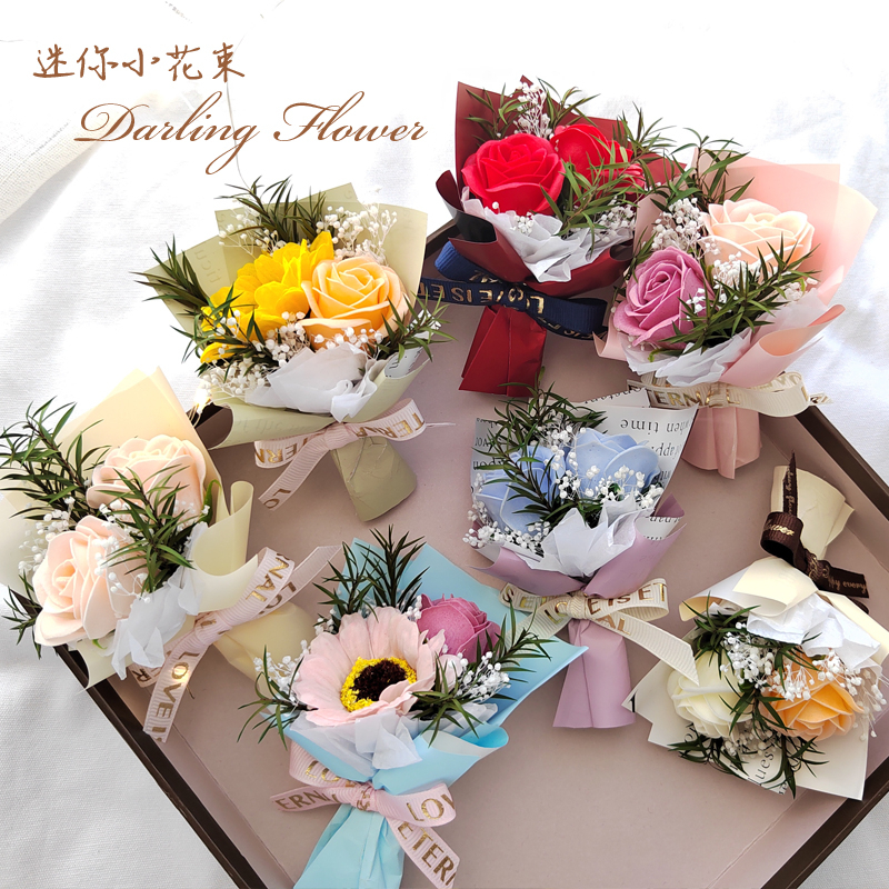 台灣現貨【迷你鐘罩花束】香皂花或永生花小花束 情人節花禮 母親節花禮 畢業花束 生日送禮 燈串可選 拍照打卡 桌面擺飾