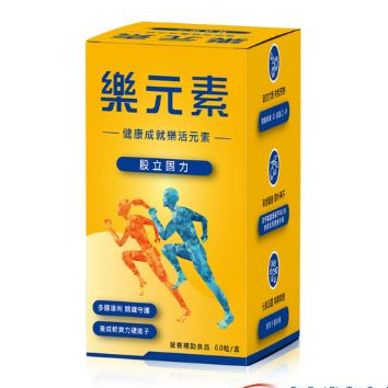 遠東生技 Apogen® 樂元素 股力固力 膠囊 60粒 UCII 葡萄糖胺 MSM 藻精蛋白 公司貨｜繁華中西藥局｜