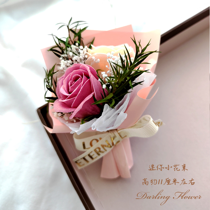 台灣現貨【迷你鐘罩花束】香皂花或永生花小花束 情人節花禮 母親節花禮 畢業花束 生日送禮 燈串可選 拍照打卡 桌面擺飾
