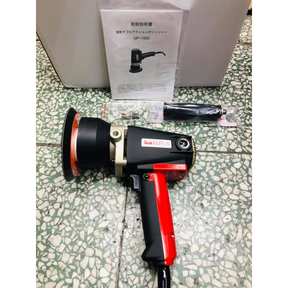 GP-150S暴力紅蜜蜂震拋機 日本COMPACT 小蜜蜂  紅蜜蜂 (RO+DA)單拋光功率+雙面拋光 DA機 商品圖片 2