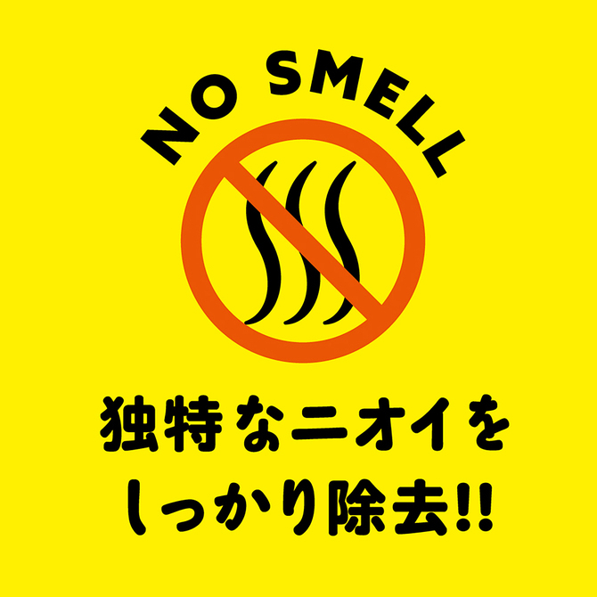 【日本PxPxP】純國產 內含骨骼！仿真彈性逼真按摩棒 自由自在12cm 逼真老二按摩棒 ぷにっとりあるクリアディルド