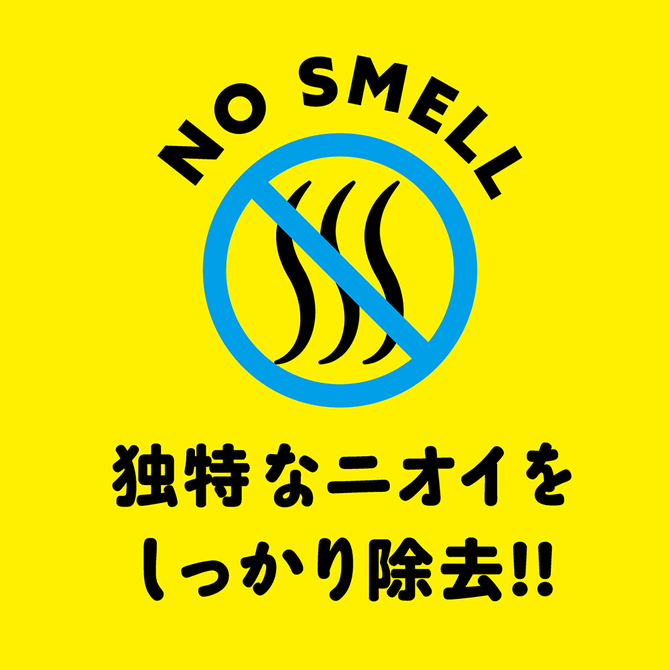 【日本PxPxP】純國產 內含骨骼！仿真彈性逼真按摩棒 自由自在9cm 逼真老二按摩棒 ぷにっとりあるクリアディルド