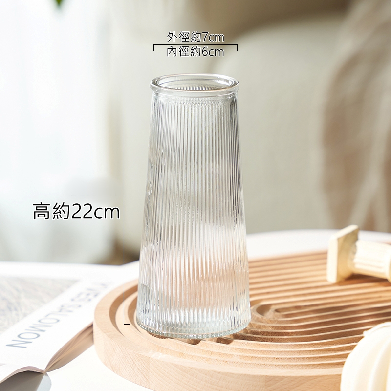 長虹款(22cm高)長虹玻璃