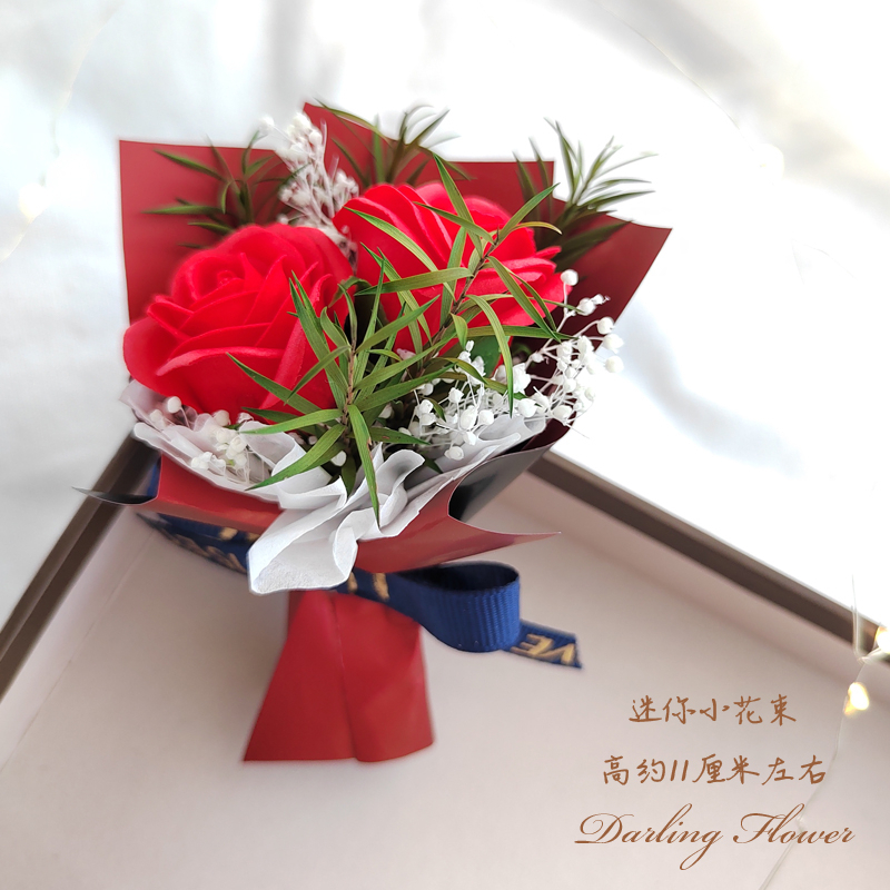 台灣現貨【迷你鐘罩花束】香皂花或永生花小花束 情人節花禮 母親節花禮 畢業花束 生日送禮 燈串可選 拍照打卡 桌面擺飾