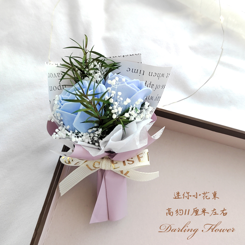 台灣現貨【迷你鐘罩花束】香皂花或永生花小花束 情人節花禮 母親節花禮 畢業花束 生日送禮 燈串可選 拍照打卡 桌面擺飾