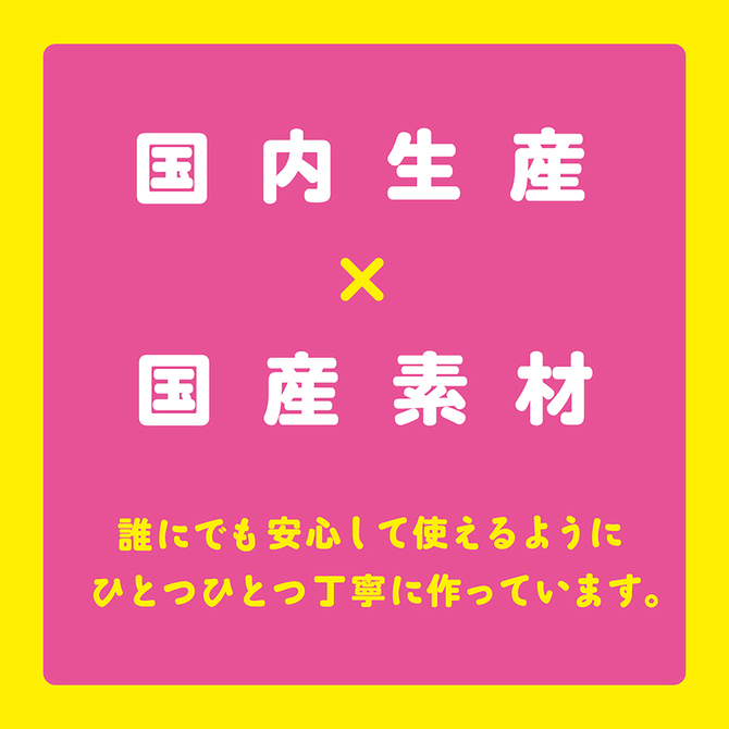 【日本PxPxP】純國產 內含骨骼！仿真彈性逼真按摩棒 自由自在14cm 逼真老二按摩棒 ぷにっとりあるクリアディルド