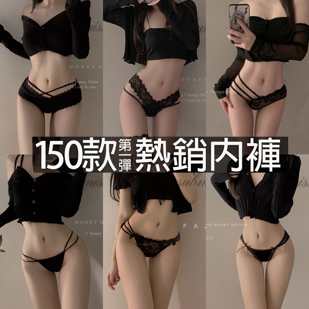 Sexy Girl Bra Ventilation Hole Women's Push Up Lingerie Ladies