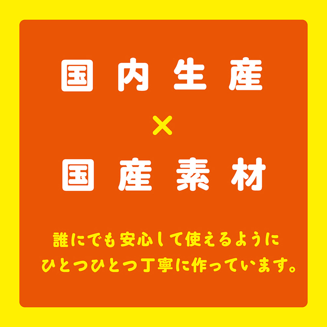 【日本PxPxP】純國產 內含骨骼！仿真彈性逼真按摩棒 自由自在12cm 逼真老二按摩棒 ぷにっとりあるクリアディルド