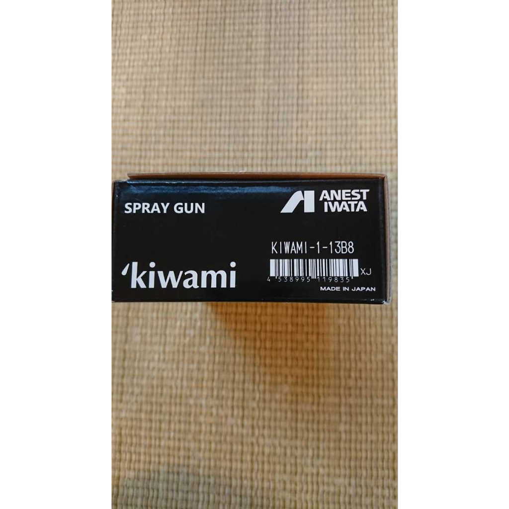台灣出貨 Iwata日本岩田WIDER KIWAMI-1-13B8 14B8氣動噴槍 日本製造 商品圖片 5