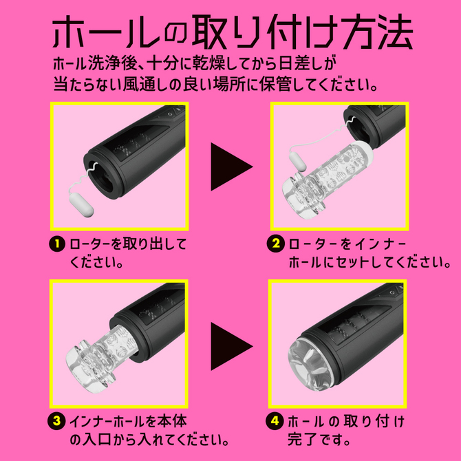 日本EXE 普尼安娜7x7電動飛機杯第8彈 普妮安娜電動飛機杯8 電動自慰杯 電動按摩