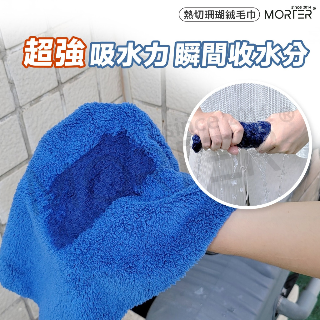 縮圖 5