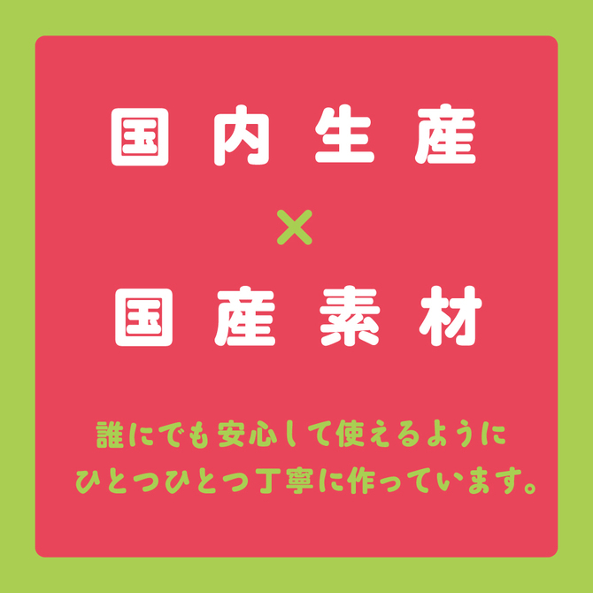 【日本PxPxP】純國產 柔軟Q彈仿真陽具 逼真老二按摩棒 12cm ぷにっとりあるクリアディルド12cm