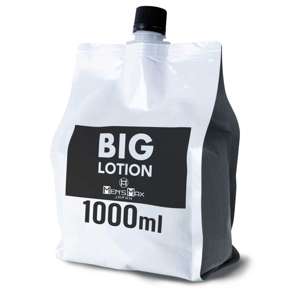 日本MEN’S MAX BIG 業務用大容量水溶性潤滑液1000ml 潤滑油 自慰潤滑 成人潤滑液 情趣用品