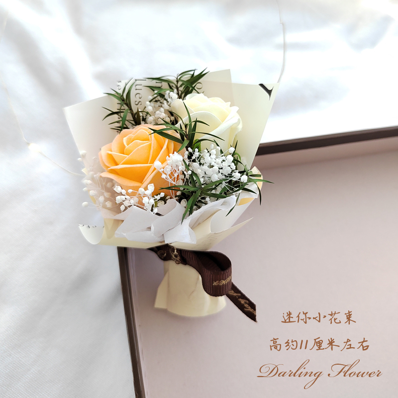 (迷你香皂花)香檳玫瑰/白玫瑰,純花束（無玻璃罩／無燈串）