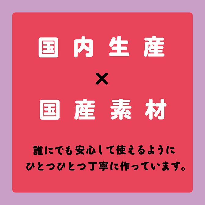 【日本PxPxP】純國產 柔軟Q彈仿真陽具 逼真老二按摩棒 初心者用 9cm ぷにっとりあるクリアディルド